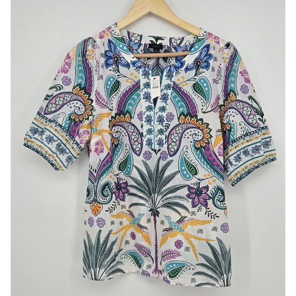 NWT Colorful Tropical 100% Cotton Womens L Top Spring Summer Breezy Beach‎ Boho